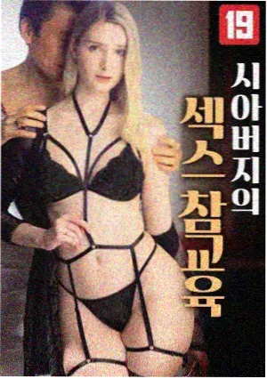 粤语影院修复进度榜单发布的资讯配图