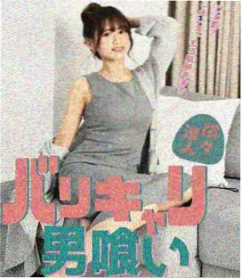 粤语影院修复榜单缩略图